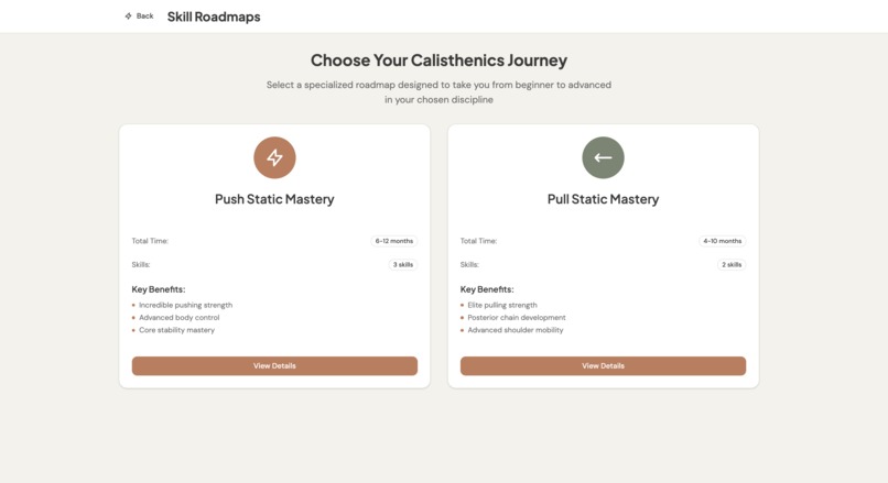 NOW – screenshot 1