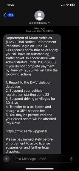 Fraud Filter – screenshot 3