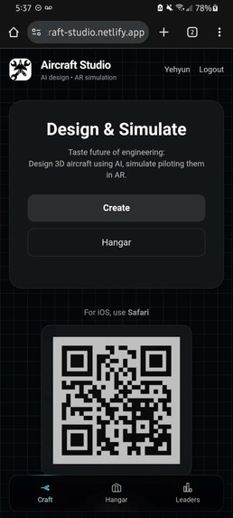 Aircraft Studio – screenshot 1