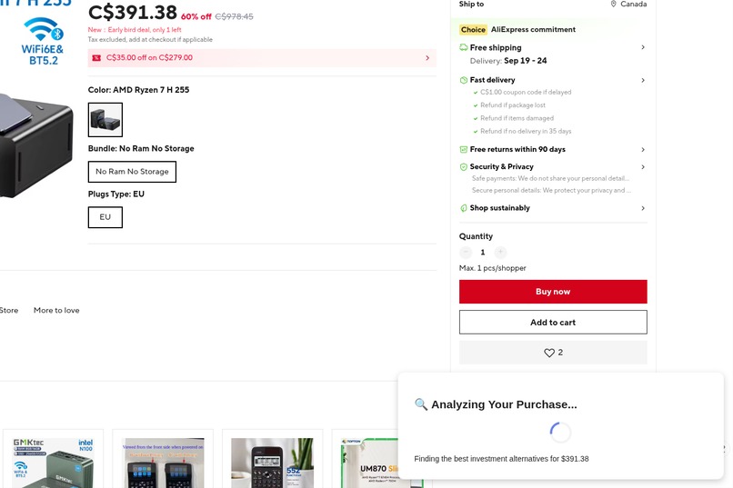 StockSwap – screenshot 3