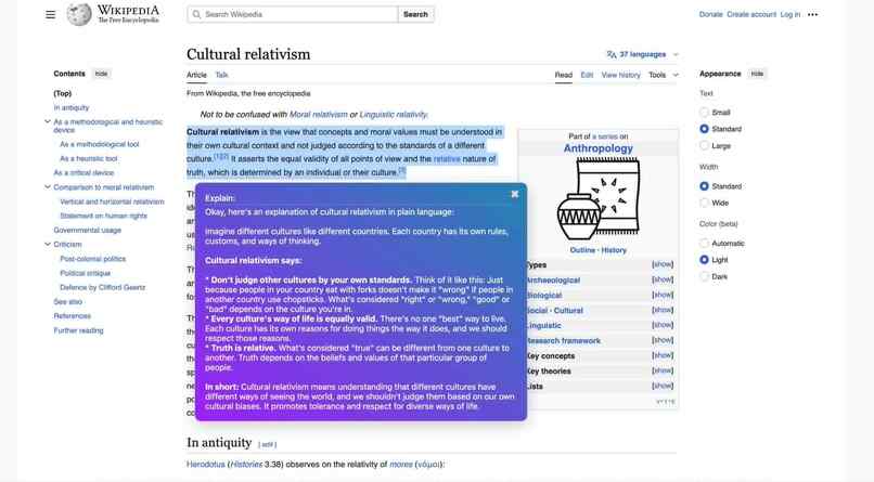 Study-with-Gemini – screenshot 1