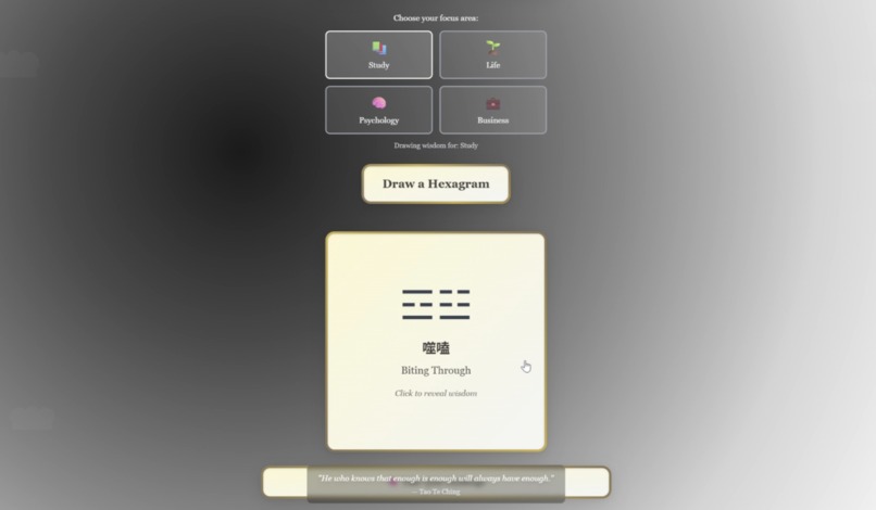 YiGuide – screenshot 3