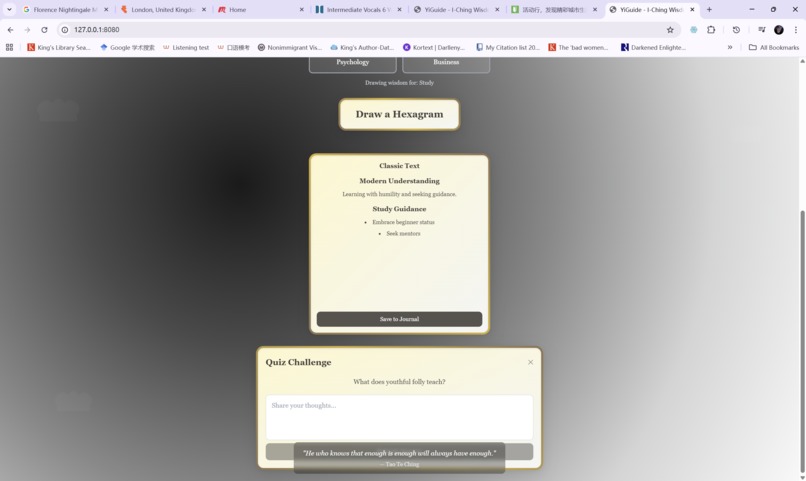 YiGuide – screenshot 6