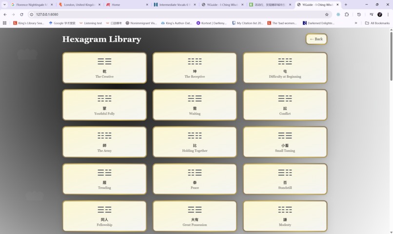 YiGuide – screenshot 7