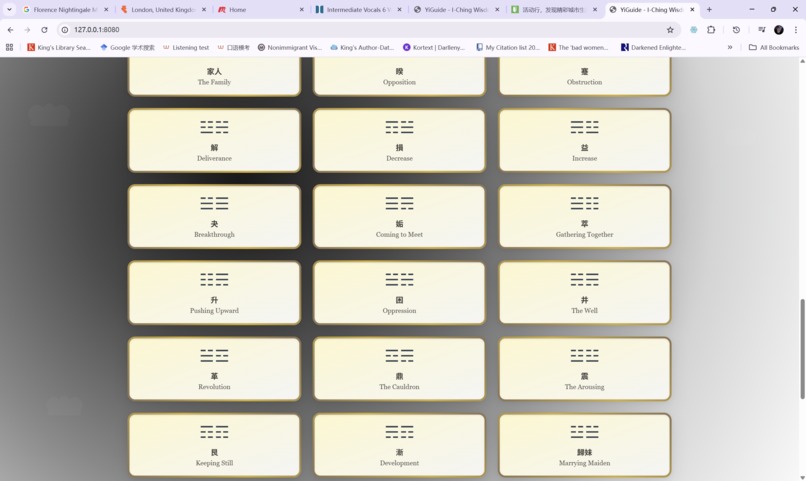 YiGuide – screenshot 8