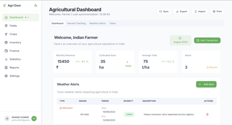 AgriKiro – screenshot 1