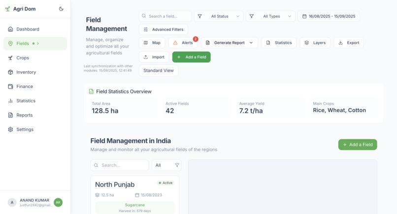 AgriKiro – screenshot 2