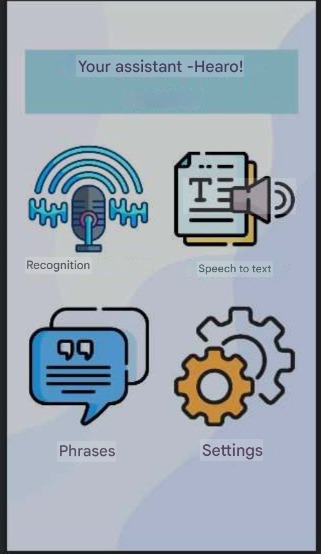Hearo – screenshot 1