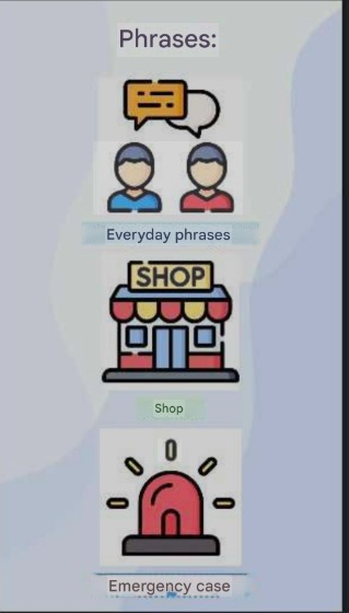 Hearo – screenshot 4