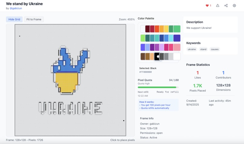 Gen Art Pixels – screenshot 4