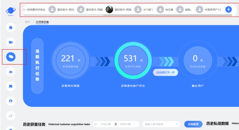 xxww – screenshot 1