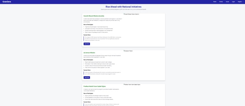 GramSeva – screenshot 5