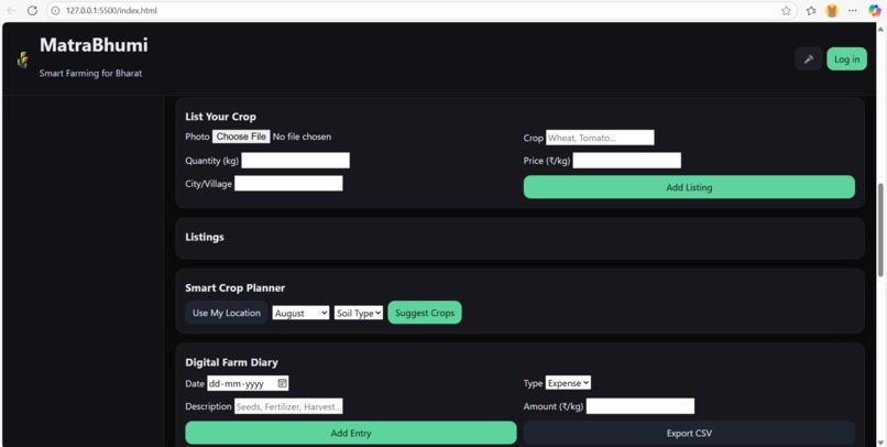 MatraBhumi – screenshot 4