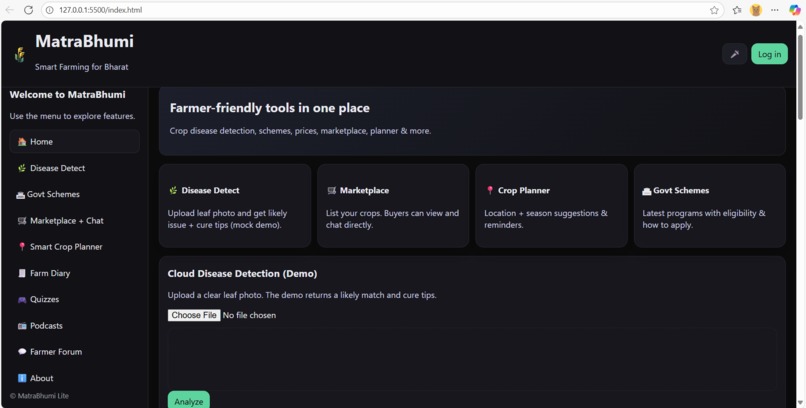 MatraBhumi – screenshot 2
