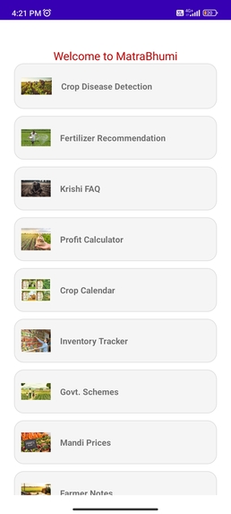 MatraBhumi – screenshot 12