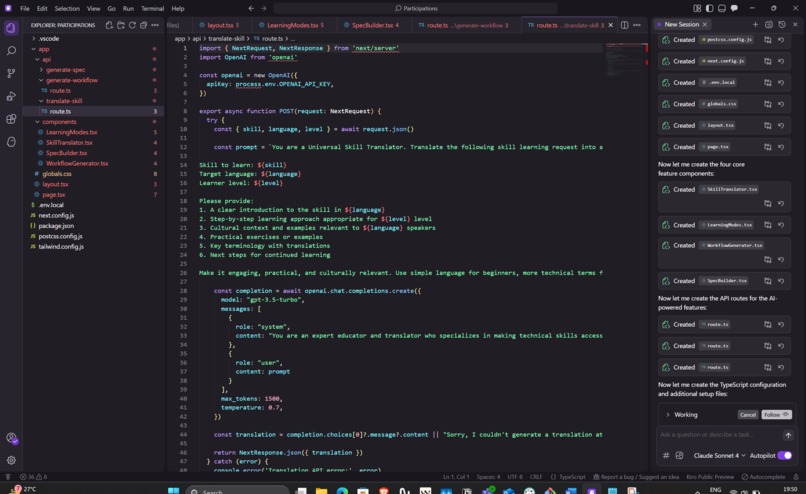 Universal Skill Translator – screenshot 1