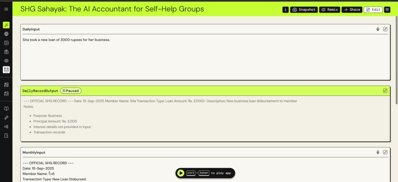 SHG Sahayak: The AI Accountant for Self-Help Groups – screenshot 2