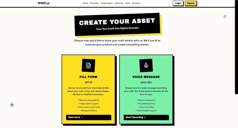 Fankaar.ai – screenshot 2