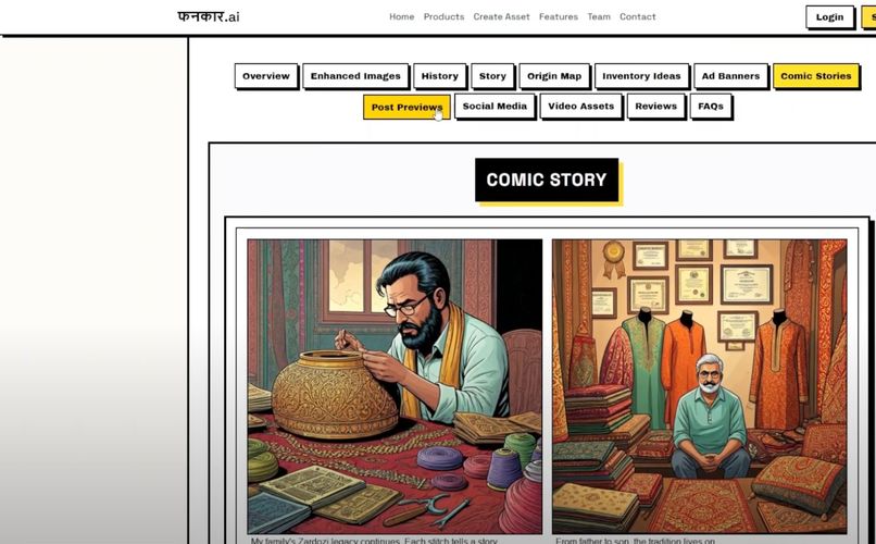 Fankaar.ai – screenshot 6