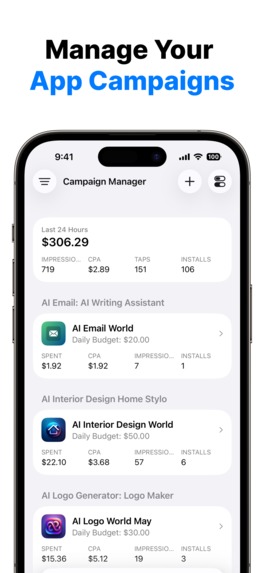 Campaign Manager for App Ads – screenshot 1