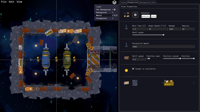Space Tournament – screenshot 3