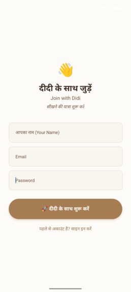 Dididial – Your AI Sister for Digital Literacy & Inclusion – screenshot 18