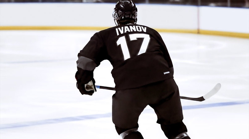 One Name. One Dream. – screenshot 1