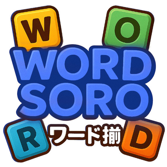Word Soro – screenshot 2