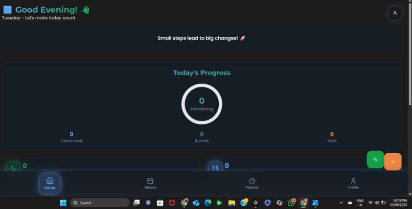Astro gain – screenshot 2