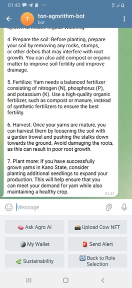 AgroRithm Agro Guide – screenshot 5