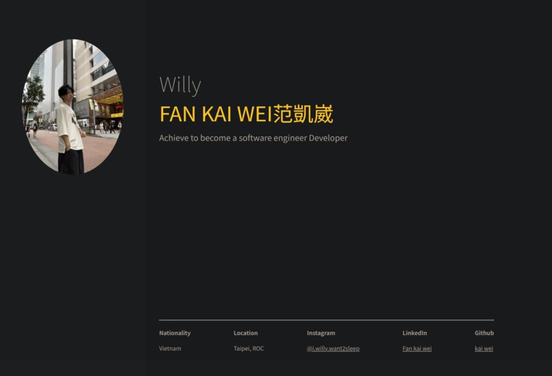 kaiweipersonalweb – screenshot 1