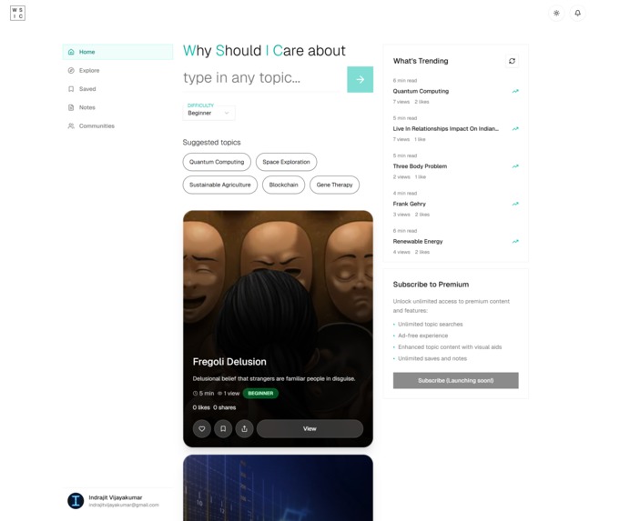 Why Should I Care (WSIC) – screenshot 2