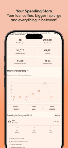 Oh My Receipts! – screenshot 4
