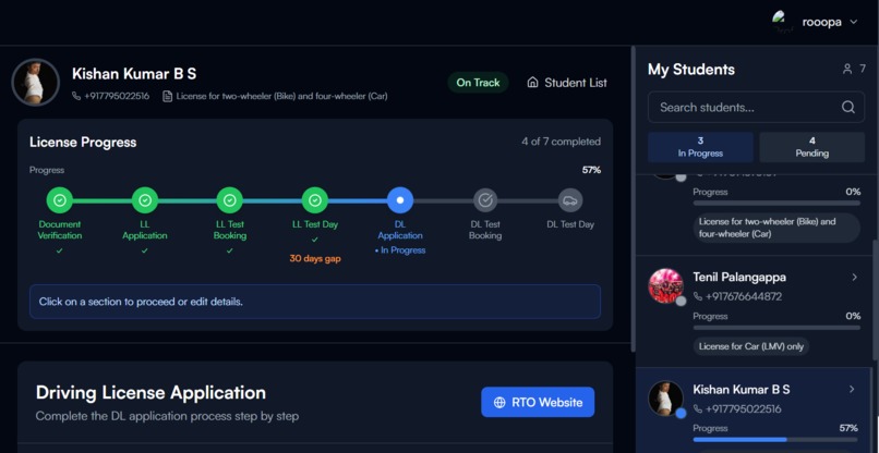 DearDriving – screenshot 6