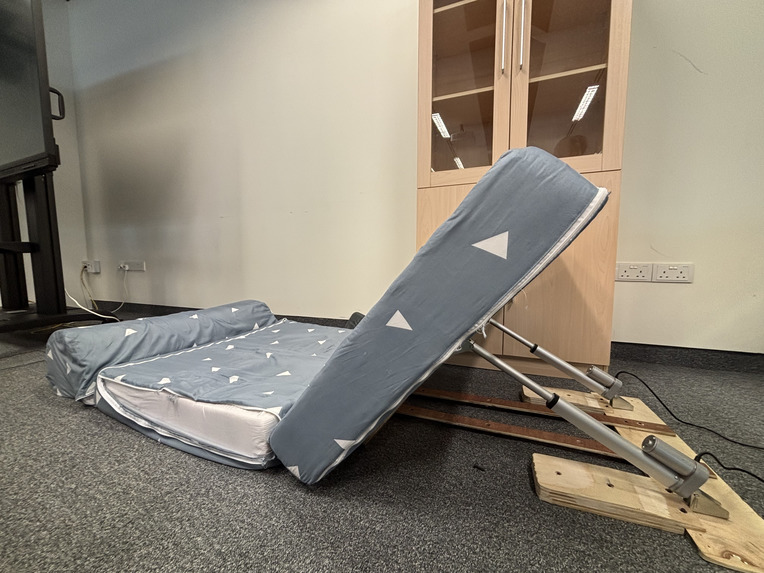 DreamWaker – screenshot 1