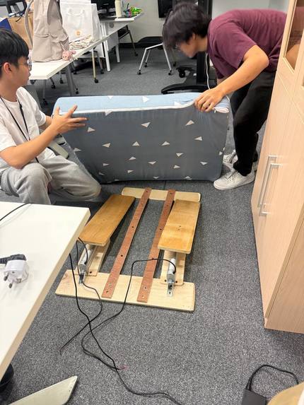 DreamWaker – screenshot 2