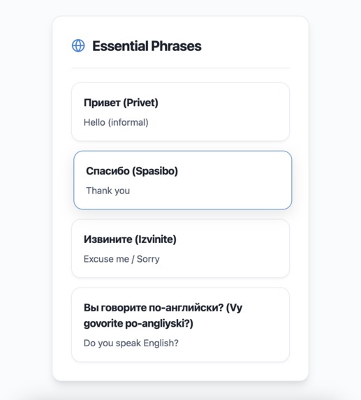 TravelSense – screenshot 2