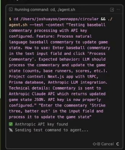 Circular – screenshot 4