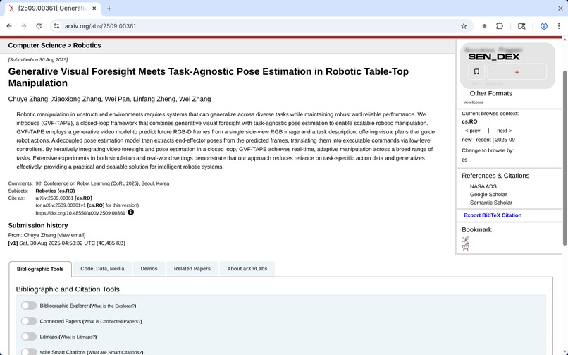 sen_dex – screenshot 11