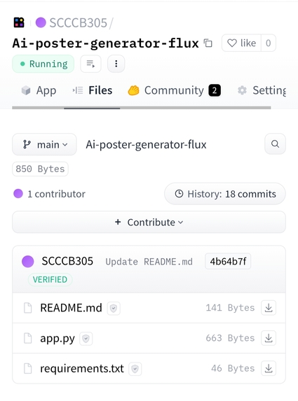 AI Poster genetor  – screenshot 5