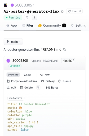 AI Poster genetor  – screenshot 1