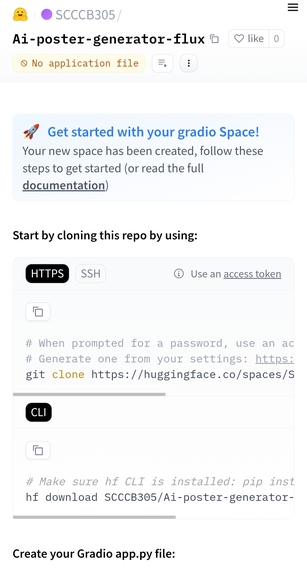 AI Poster genetor  – screenshot 4