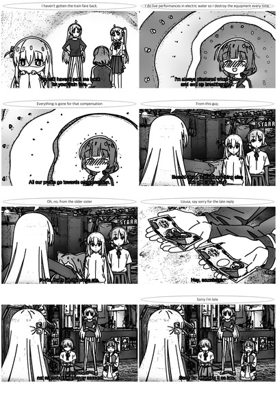 video2manga – screenshot 4