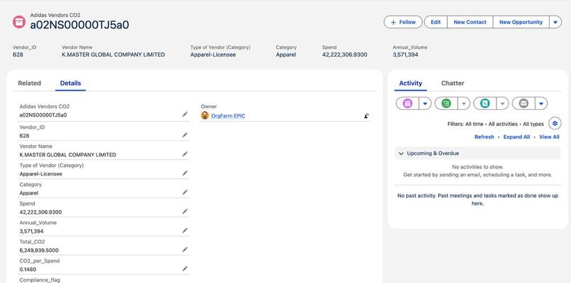 EcoChain: The Vendor Sustainability Hub – screenshot 2