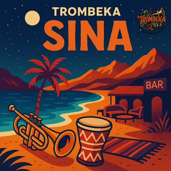 Sina – screenshot 1