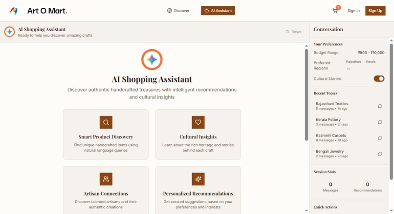 Art O Mart  – screenshot 1