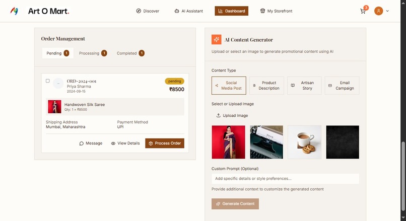 Art O Mart  – screenshot 2