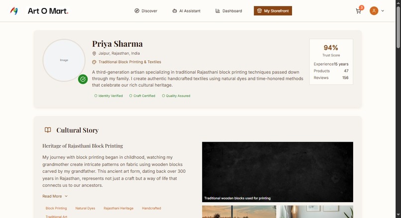 Art O Mart  – screenshot 6