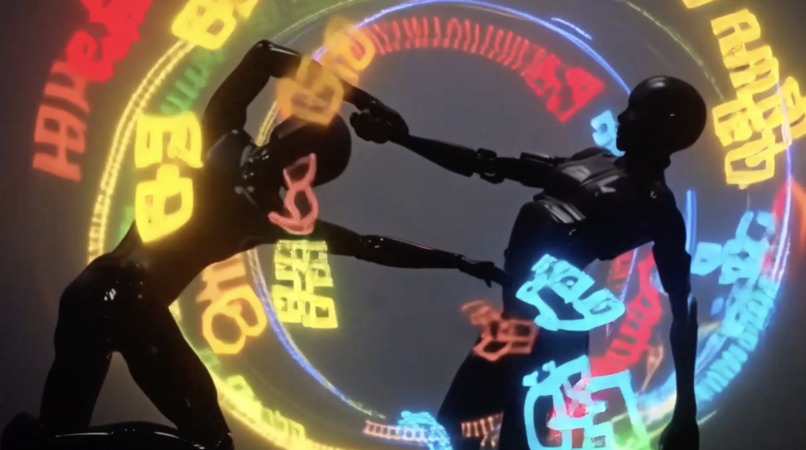 AI 愛 LOVE – screenshot 3