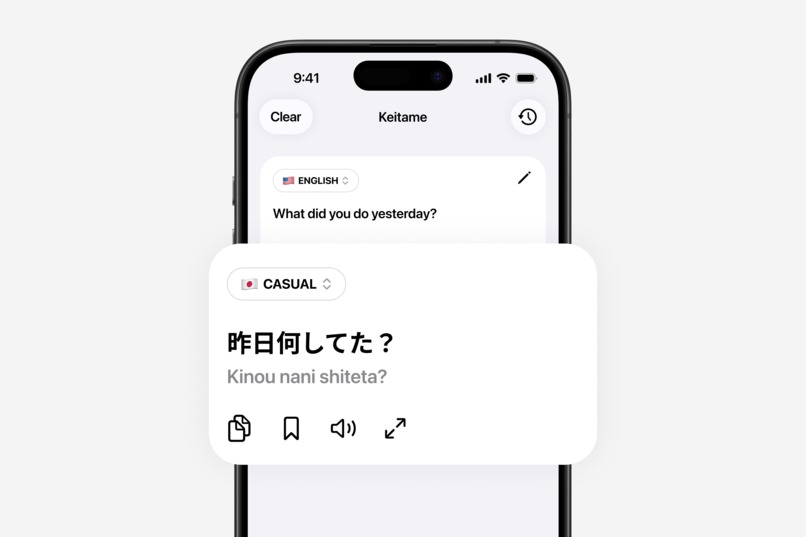 Keitame ー Japanese Translator – screenshot 2